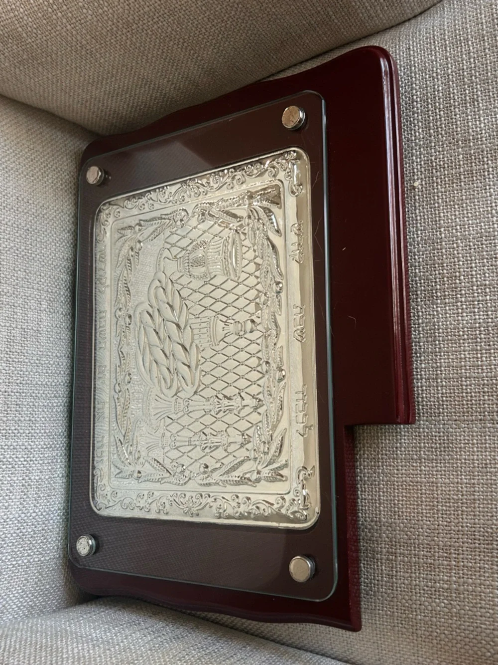 Wood And Silver Challah Board